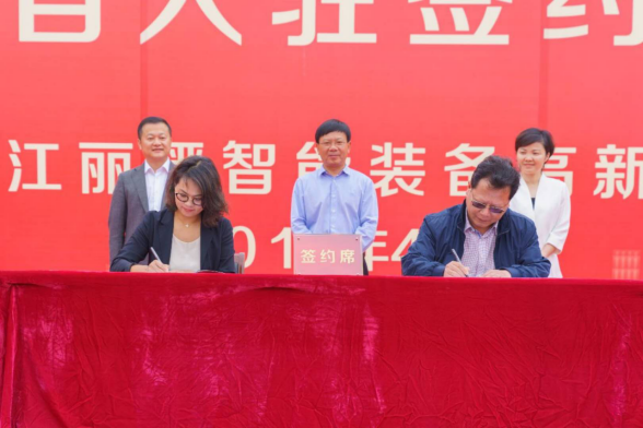 室內(nèi)設(shè)計公司網(wǎng)站模板,室內(nèi)設(shè)計公司網(wǎng)頁模板,響應(yīng)式模板,網(wǎng)站制作,網(wǎng)站建站