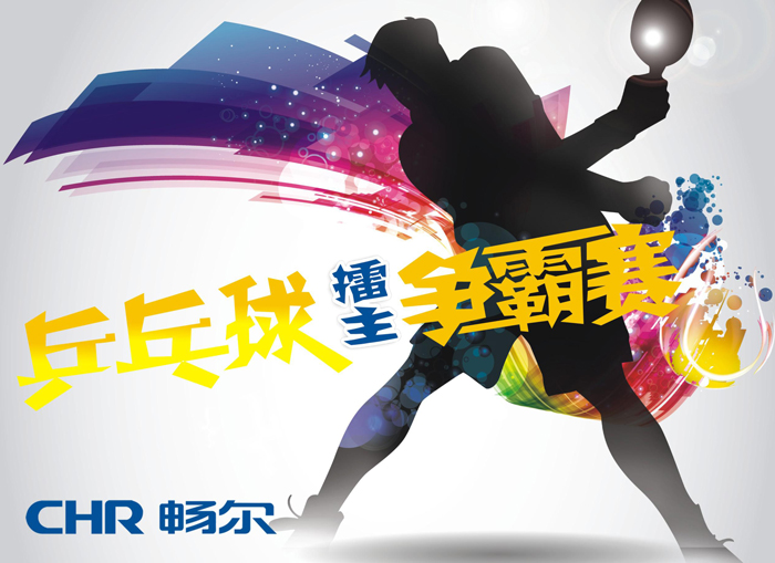 高端拉床,專用機床,內(nèi)拉床,外拉床,數(shù)控機床,自動化生產(chǎn)線,工業(yè)機器人