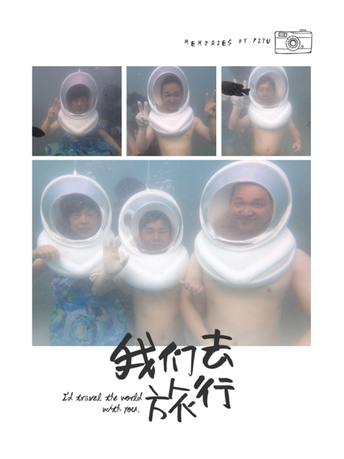 高端拉床,專用機床,內拉床,外拉床,數(shù)控機床,自動化生產(chǎn)線,工業(yè)機器人