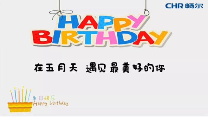 高端拉床,專用機床,內拉床,外拉床,數控機床,自動化生產線,工業(yè)機器人