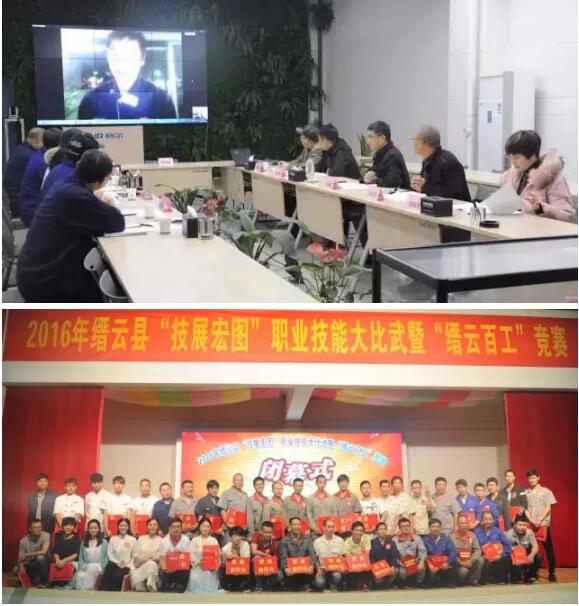 高端拉床,專用機床,內拉床,外拉床,數控機床,自動化生產線,工業(yè)機器人,拉床,拉刀,自動化