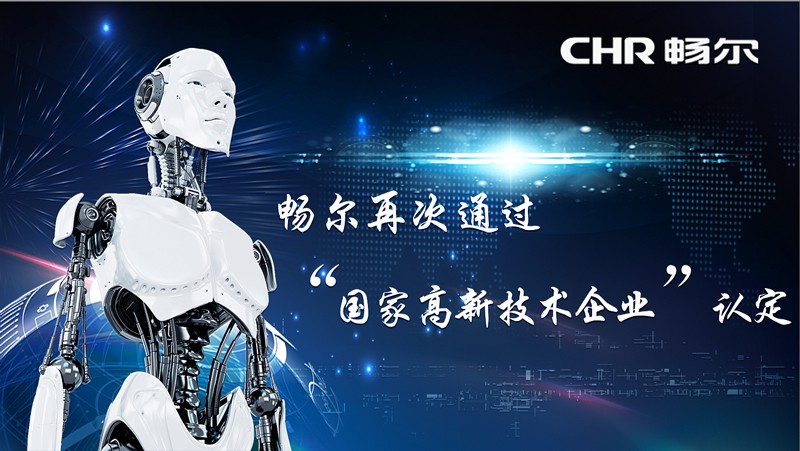 高端拉床,專用機床,內(nèi)拉床,外拉床,數(shù)控機床,自動化生產(chǎn)線,工業(yè)機器人,拉床,拉刀,自動化