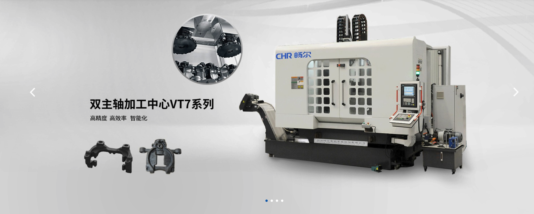 高端拉床,專(zhuān)用機(jī)床,內(nèi)拉床,外拉床,數(shù)控機(jī)床,自動(dòng)化生產(chǎn)線,工業(yè)機(jī)器人,拉床,拉刀,自動(dòng)化