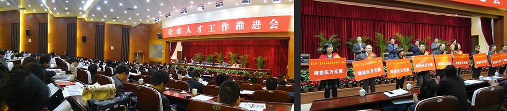 高端拉床,專用機床,內拉床,外拉床,數(shù)控機床,自動化生產線,工業(yè)機器人,拉床,拉刀,自動化