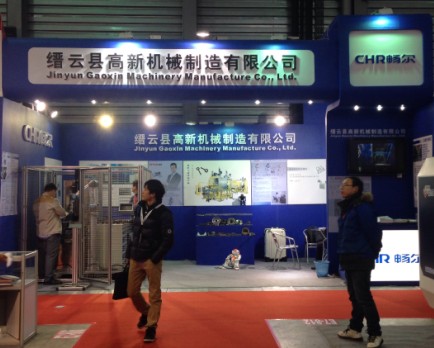 高端拉床,專用機(jī)床,內(nèi)拉床,外拉床,數(shù)控機(jī)床,自動(dòng)化生產(chǎn)線,工業(yè)機(jī)器人,拉床,拉刀,自動(dòng)化