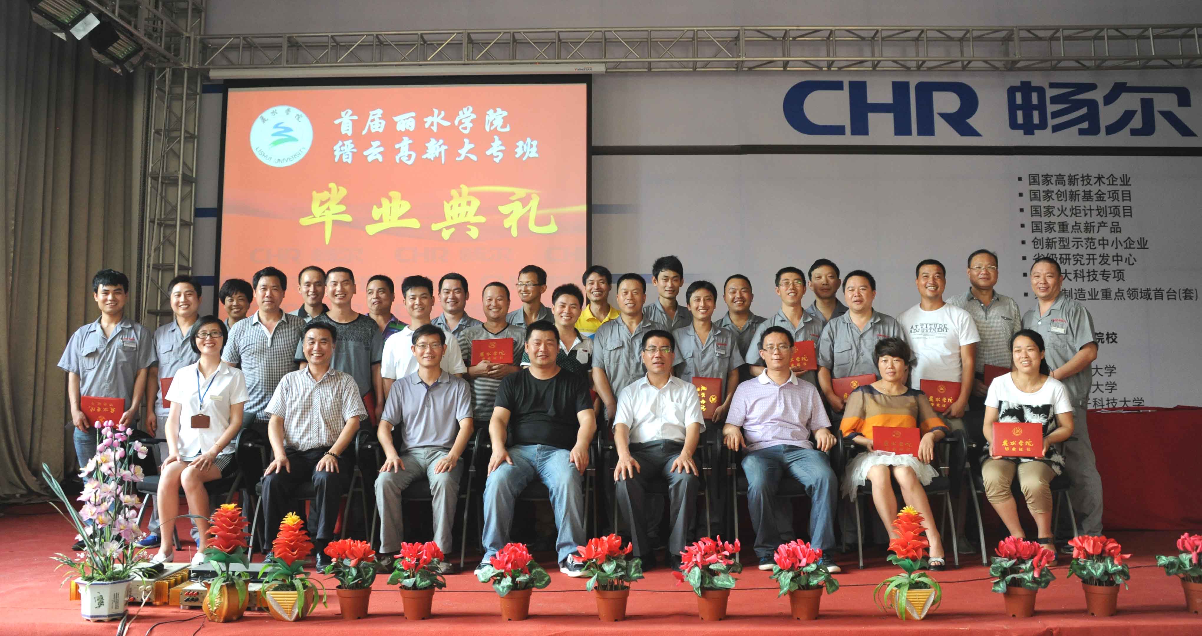 高端拉床,專用機床,內拉床,外拉床,數控機床,自動化生產線,工業(yè)機器人,拉床,拉刀,自動化