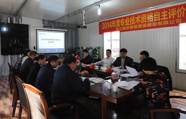 高端拉床,專用機床,內(nèi)拉床,外拉床,數(shù)控機床,自動化生產(chǎn)線,工業(yè)機器人,拉床,拉刀,自動化