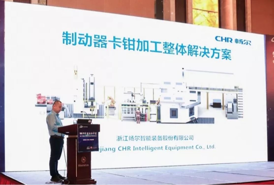 高端拉床,專用機(jī)床,內(nèi)拉床,外拉床,數(shù)控機(jī)床,自動化生產(chǎn)線,工業(yè)機(jī)器人,拉床,拉刀,自動化