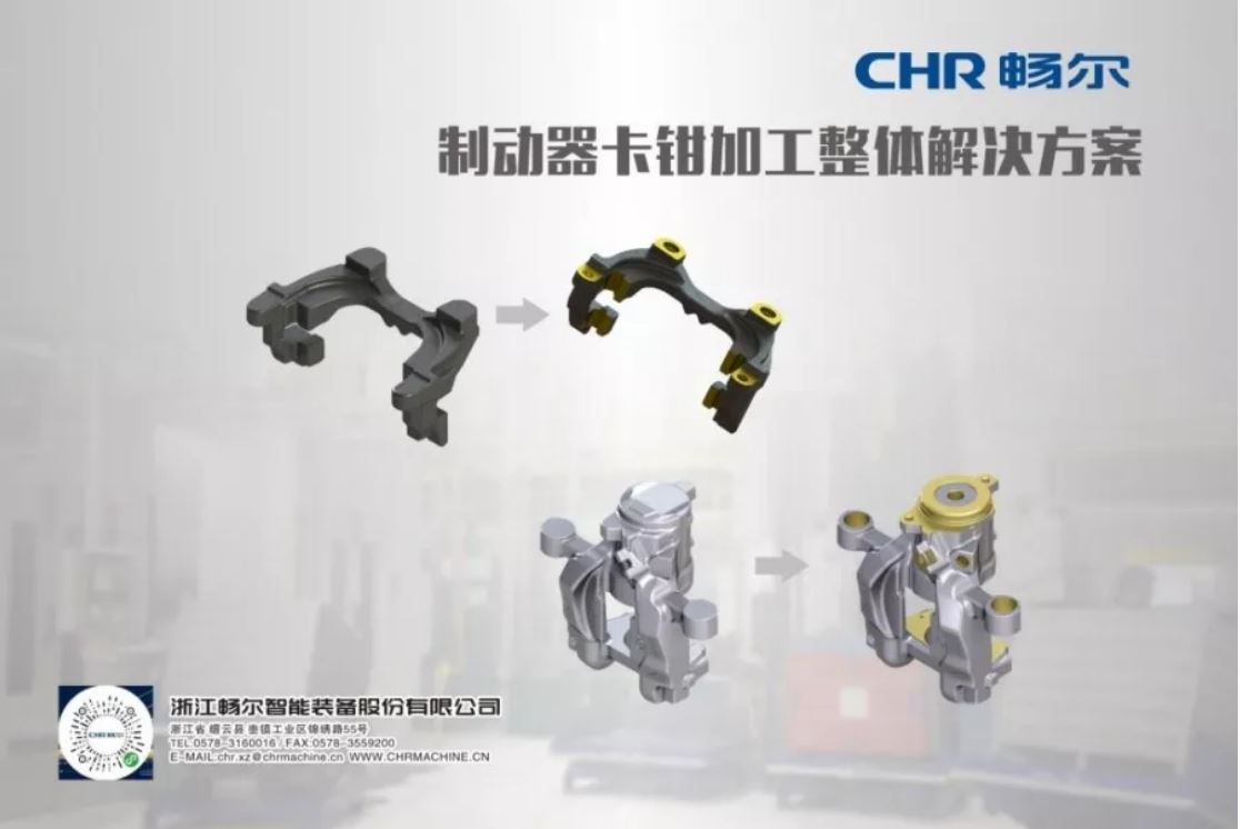 高端拉床,專用機(jī)床,內(nèi)拉床,外拉床,數(shù)控機(jī)床,自動化生產(chǎn)線,工業(yè)機(jī)器人,拉床,拉刀,自動化