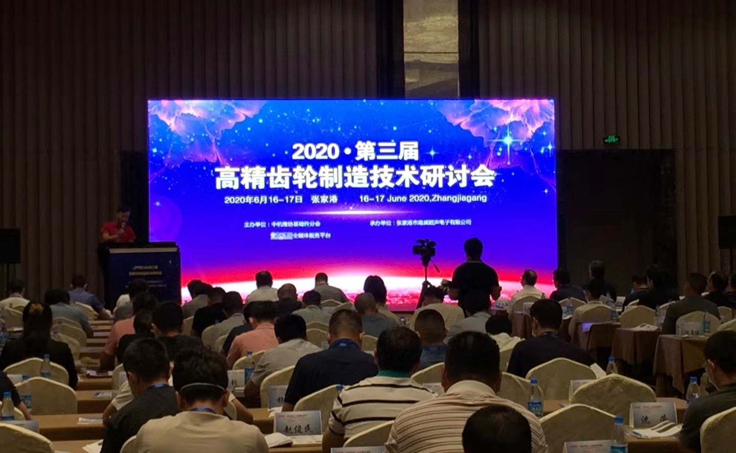 拉床,拉刀,自動(dòng)化,高端拉床,專用機(jī)床,內(nèi)拉床,外拉床,數(shù)控機(jī)床,自動(dòng)化生產(chǎn)線,工業(yè)機(jī)器人