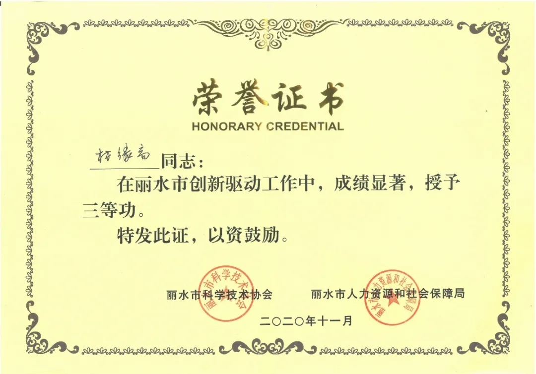 拉床,拉刀,自動(dòng)化,高端拉床,專用機(jī)床,內(nèi)拉床,外拉床,數(shù)控機(jī)床,自動(dòng)化生產(chǎn)線,工業(yè)機(jī)器人