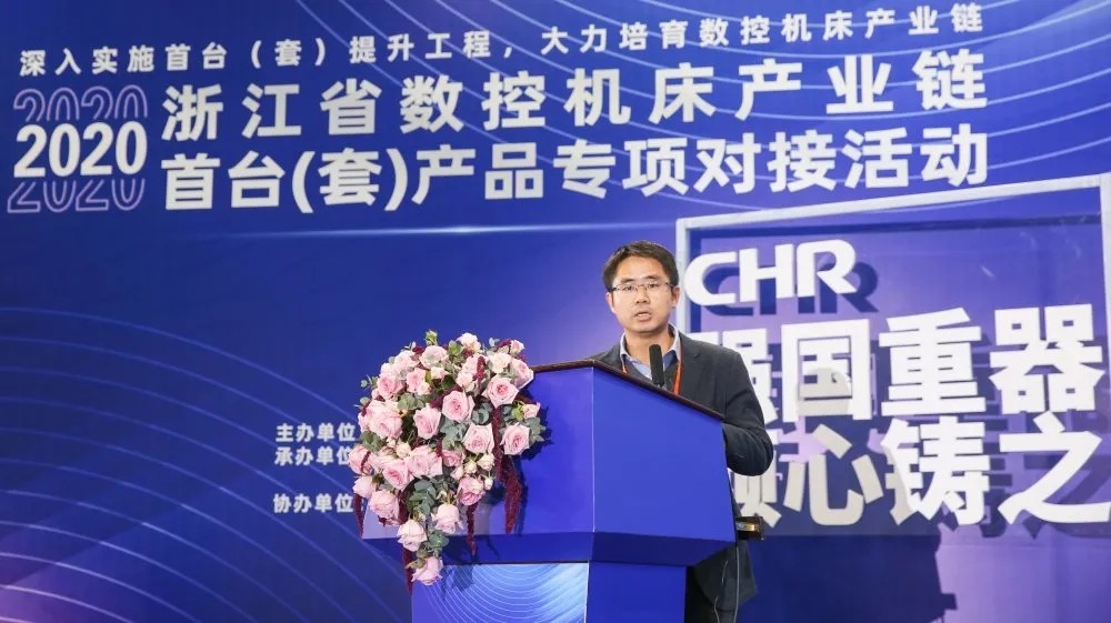 拉床,拉刀,自動化,高端拉床,專用機(jī)床,內(nèi)拉床,外拉床,數(shù)控機(jī)床,自動化生產(chǎn)線,工業(yè)機(jī)器人