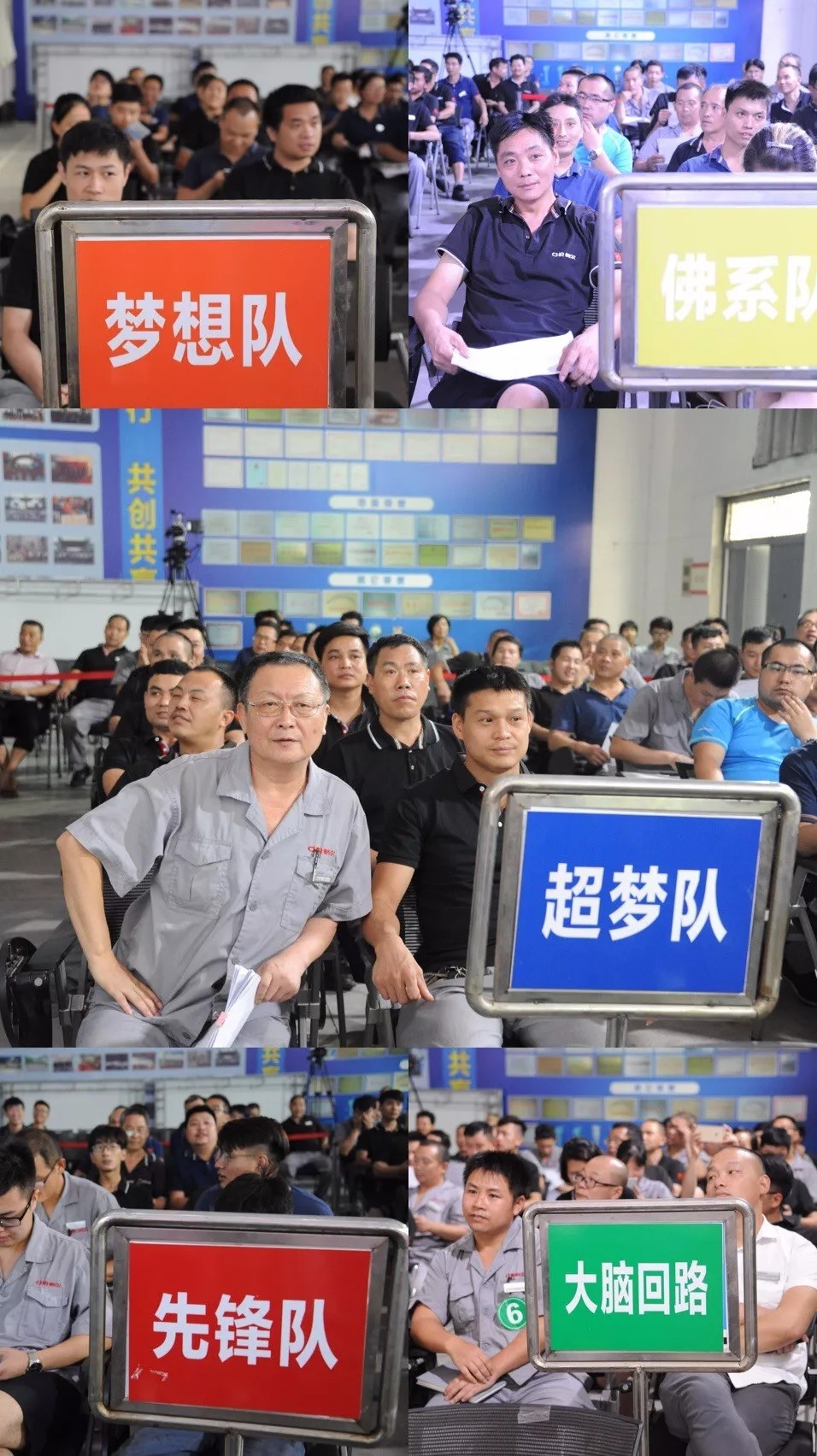 拉床,拉刀,自動化,高端拉床,專用機(jī)床,內(nèi)拉床,外拉床,數(shù)控機(jī)床,自動化生產(chǎn)線,工業(yè)機(jī)器人