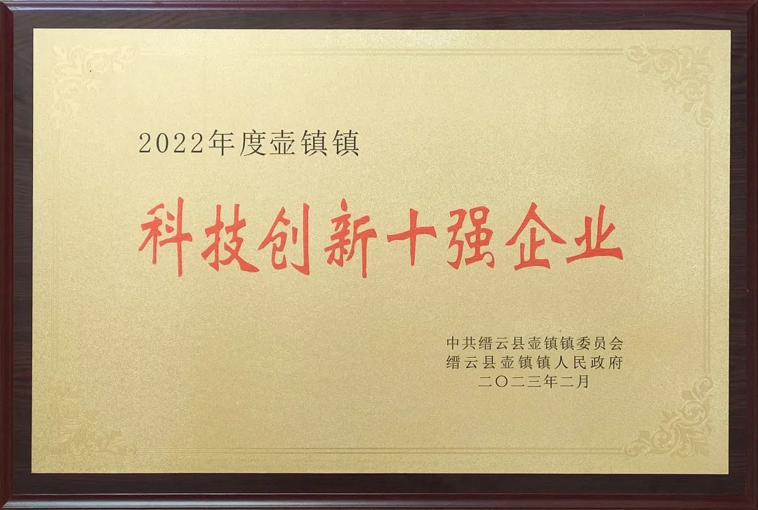 拉床,拉刀,自動化,高端拉床,專用機床,內(nèi)拉床,外拉床,數(shù)控機床,自動化生產(chǎn)線,工業(yè)機器人