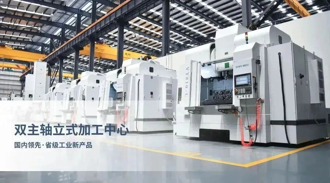 拉床,拉刀,自動化,高端拉床,專用機床,內拉床,外拉床,數控機床,自動化生產線,工業(yè)機器人