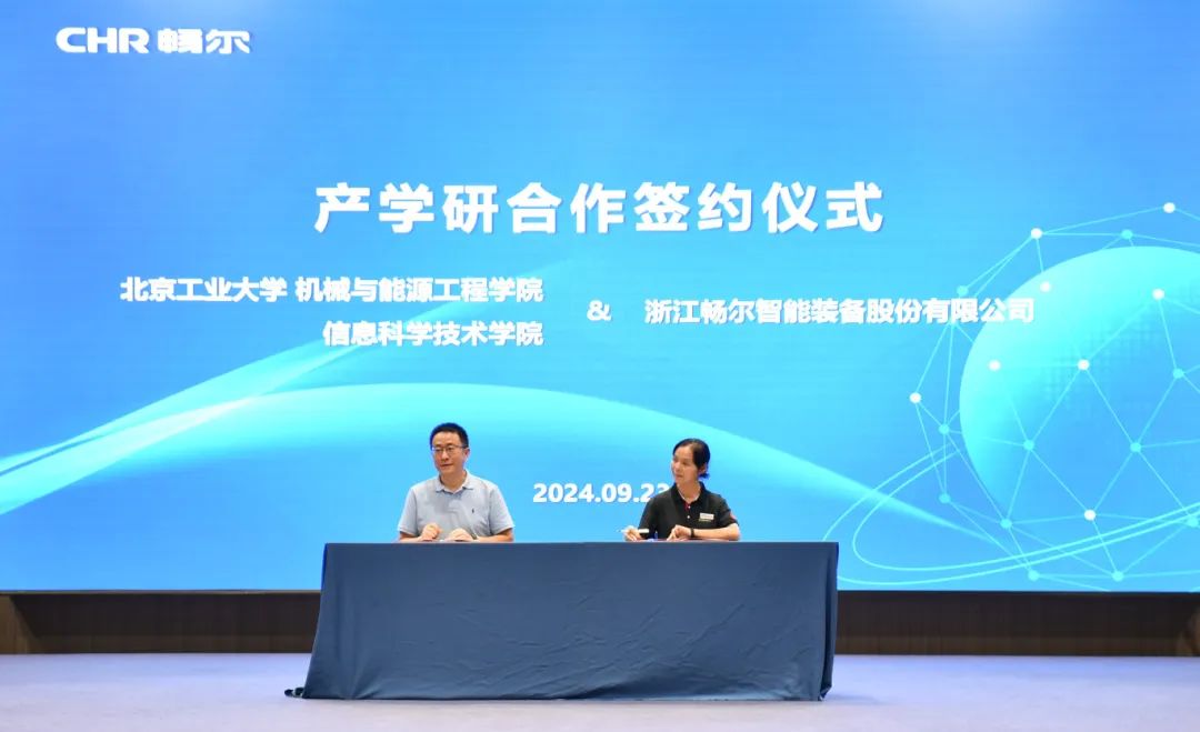 拉床,拉刀,自動化,高端拉床,專用機床,內(nèi)拉床,外拉床,數(shù)控機床,自動化生產(chǎn)線,工業(yè)機器人