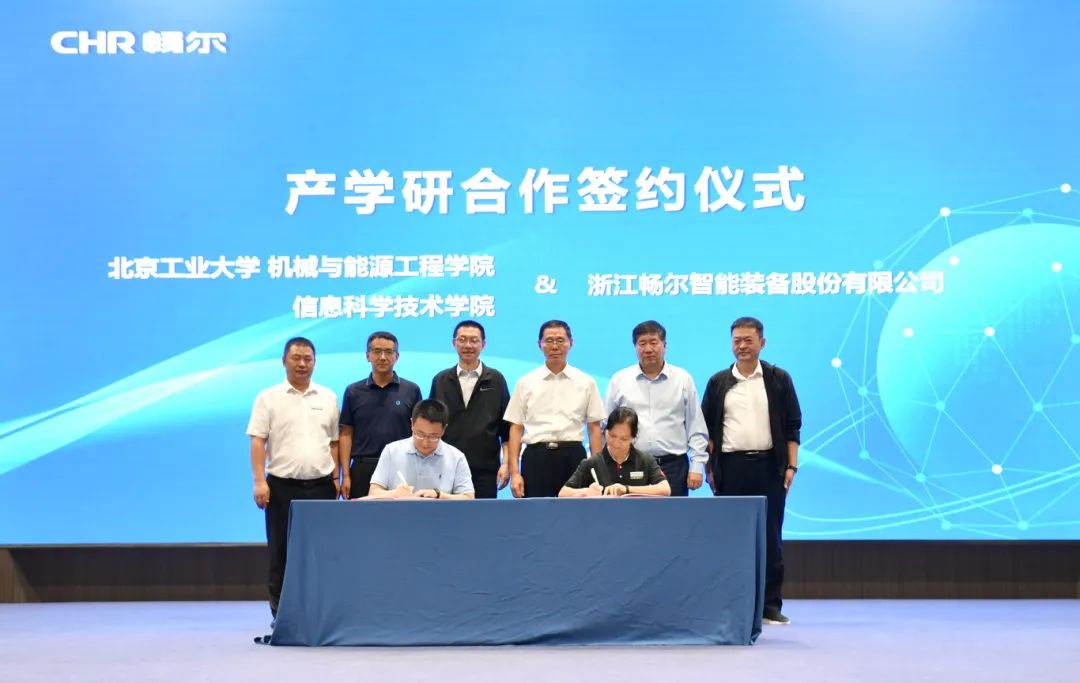 拉床,拉刀,自動化,高端拉床,專用機床,內(nèi)拉床,外拉床,數(shù)控機床,自動化生產(chǎn)線,工業(yè)機器人