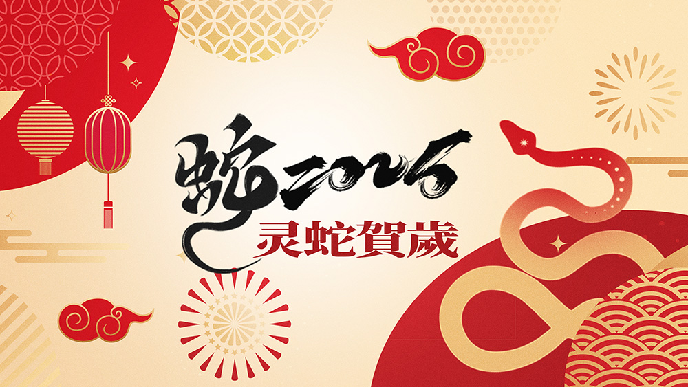 拉床,拉刀,自動(dòng)化,高端拉床,專用機(jī)床,內(nèi)拉床,外拉床,數(shù)控機(jī)床,自動(dòng)化生產(chǎn)線,工業(yè)機(jī)器人