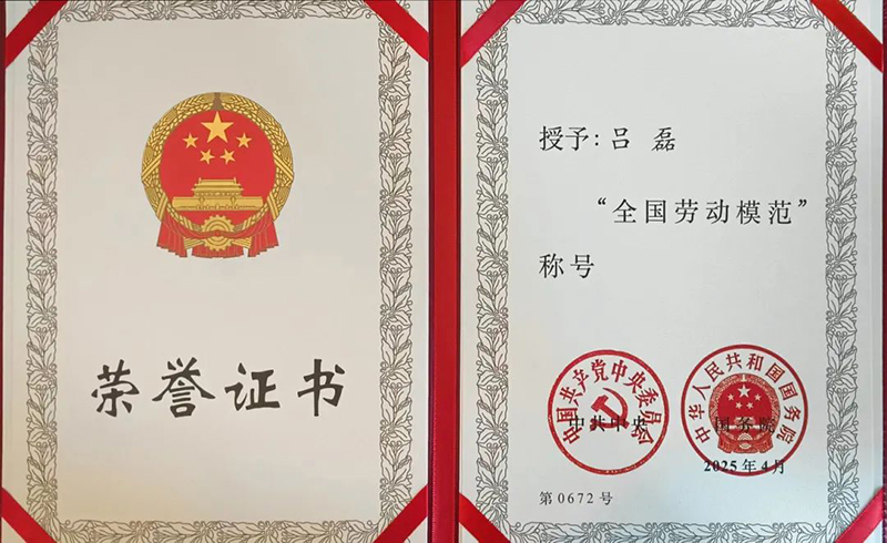 拉床,拉刀,自動化,高端拉床,專用機床,內拉床,外拉床,數(shù)控機床,自動化生產(chǎn)線,工業(yè)機器人