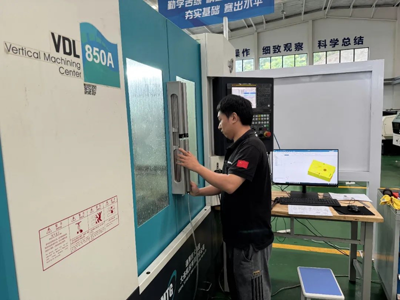 浙江暢爾智能裝備股份有限公司