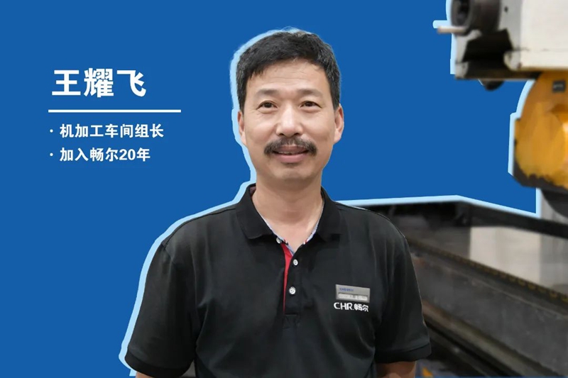 拉床,拉刀,自動化,高端拉床,專用機床,內拉床,外拉床,數控機床,自動化生產線,工業(yè)機器人