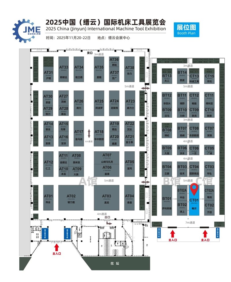 拉床,拉刀,自動化,高端拉床,專用機床,內(nèi)拉床,外拉床,數(shù)控機床,自動化生產(chǎn)線,工業(yè)機器人