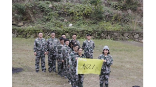 來！干了這碗正能量，為暢爾打Call～～