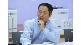 麗水市人力社保局副局長(zhǎng)張健一行調(diào)研暢爾