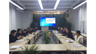 縉云縣副縣長(zhǎng)王巍座談暢爾