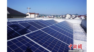 【鳳凰財經(jīng)】——浙江縉云“青睞”點綠成金術(shù)：開啟產(chǎn)業(yè)復(fù)興之鑰