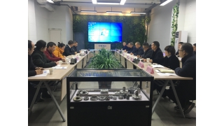 政府多部門組團(tuán)走進(jìn)企業(yè)，為暢爾幫扶解困