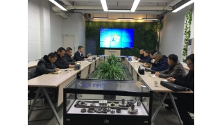 浙江省退役軍人事務(wù)廳宋云峰副廳長來暢爾調(diào)研