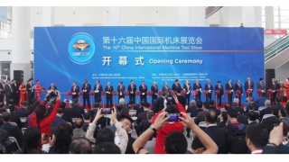 CIMT倒計時最后三天，你來暢爾了嗎