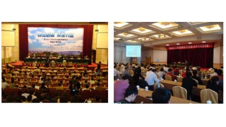 董事長林綠高應(yīng)邀參加浙江省工業(yè)轉(zhuǎn)型升級系列報(bào)告會(huì)