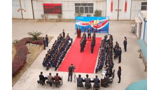 部門(mén)晨會(huì)PK大賽