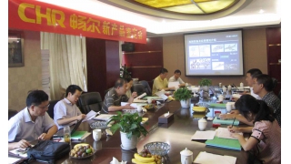 企業(yè)新產(chǎn)品通過省級(jí)鑒定