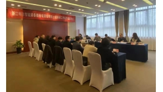 暢爾新年迎來(lái)新博士后