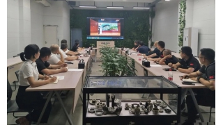 對標先進，緊跟園區(qū)高質(zhì)量發(fā)展步伐