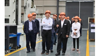 工信部產(chǎn)業(yè)發(fā)展促進中心蘇錚處長調(diào)研暢爾