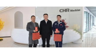 王益縣長(zhǎng)慰問暢爾高層次人才