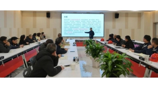 【暢爾學(xué)堂】換個(gè)視角看企業(yè)高質(zhì)量發(fā)展