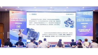 麗水首個(gè)！暢爾喜獲浙江省青工創(chuàng)新創(chuàng)效大賽銀獎(jiǎng)