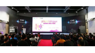 安全在線|暢爾開展消防培訓(xùn)演練