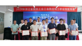 以賽促學礪精兵 | 這幾位暢爾人在省級比賽獲獎！