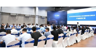 國際先進！暢爾榫槽數(shù)控高速拉床通過院士專家鑒定