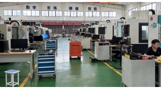 暢爾開展2025年數(shù)控銑工技能等級(jí)認(rèn)定