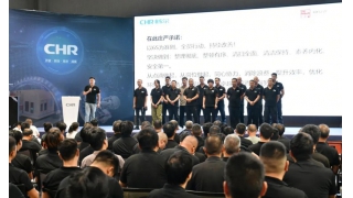 【暢爾學(xué)堂】暢爾6S提升活動(dòng)正式啟動(dòng)！