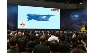 暢爾全員共觀九三閱兵：以奮斗之姿，致敬祖國榮光