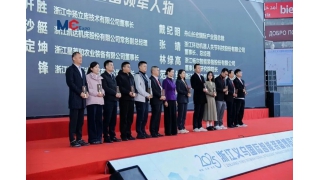 義烏裝博會進行時 | 暢爾捧回雙大獎